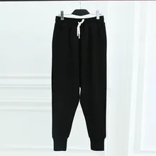 *#Best Price Early Autumn 2019 New Handsome 9-point Legged Drop Crotch Pants Harun Pants Loose Large Size Slim Casual Black Pants Women *#Best Price Early Autumn 2019 New Handsome 9-point Legged Drop Crotch Pants Harun Pants Loose Large Size Slim Casual Black Pants Women