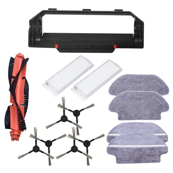 

Hot TOD-for XIAOMI MIJIA Cleaning Mop Robot Vacuum Cleaner STYJ02YM Spare Parts Side Brush HEPA Filter Main Brush Mop