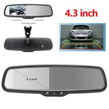 

Vehemo 4.3 Inch TFT LCD Car Parking Assistance Auto Parking Assistance Mirror Monitor Parking Assistance Vehicle Backup Revese