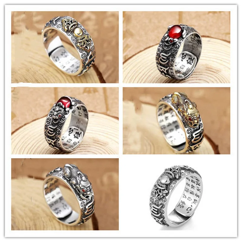 Vintage Silver Plated Heart Sutra Lucky Cloud Carved Ring Red Stone Gems Pi Xiu Beast Men Women Finger Antique Jewelry | Украшения и