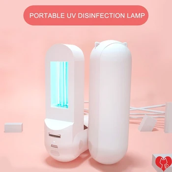 

Upgraded Handheld Germicidal UV Portable Light Sterilizer Machine UV Lamp Wand with Power Bank