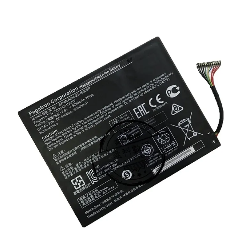 Новые оригинальные Батарея Для Ноутбук Lenovo MobileStudio Pro 16 0B23-011N0RV, BP-McAllan-22/4630SP, OB23-011N0RV 7,6 V 70WH