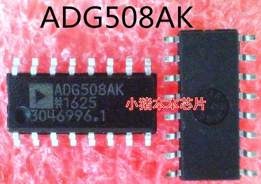 new original ADG508AK ADG508AKR ADG508 SOP-16 | Строительство и ремонт