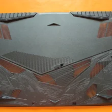 Чехол для MSI GE75 MS-17E1 D