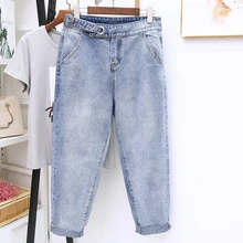 Женские джинсы для осени и зимы размера плюс, простые женские повседневные брюки с высокой талией, джинсы, модные леггинсы, женские брюки-карандаш