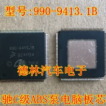 5 шт./лот 990-9413.1B