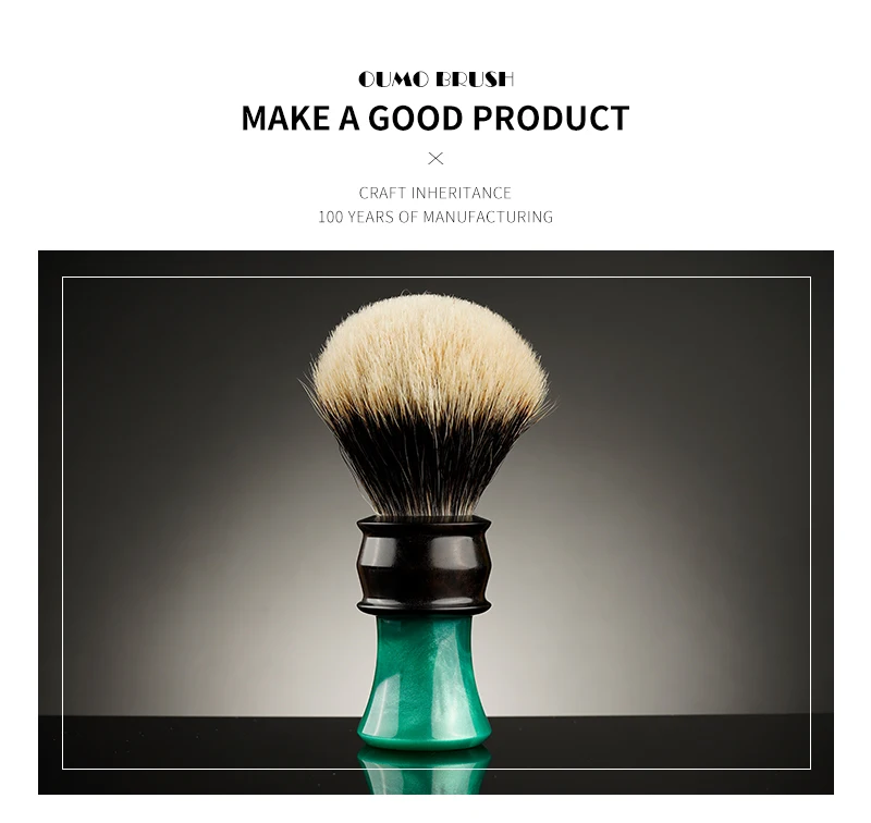 OUMO-RESIN&WOOD-SHAVING-BRUSH---副本_02