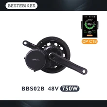 Bafang BBS02B 48V750W bbs02 электродвигатель электрический велосипед комплект для переоборудования электрического велосипеда velo электромотор колеса Bafang BBS02B 48V750W bbs02 электродвигатель электрический велосипед комплект для переоборудования электрического велосипеда velo электромотор колеса