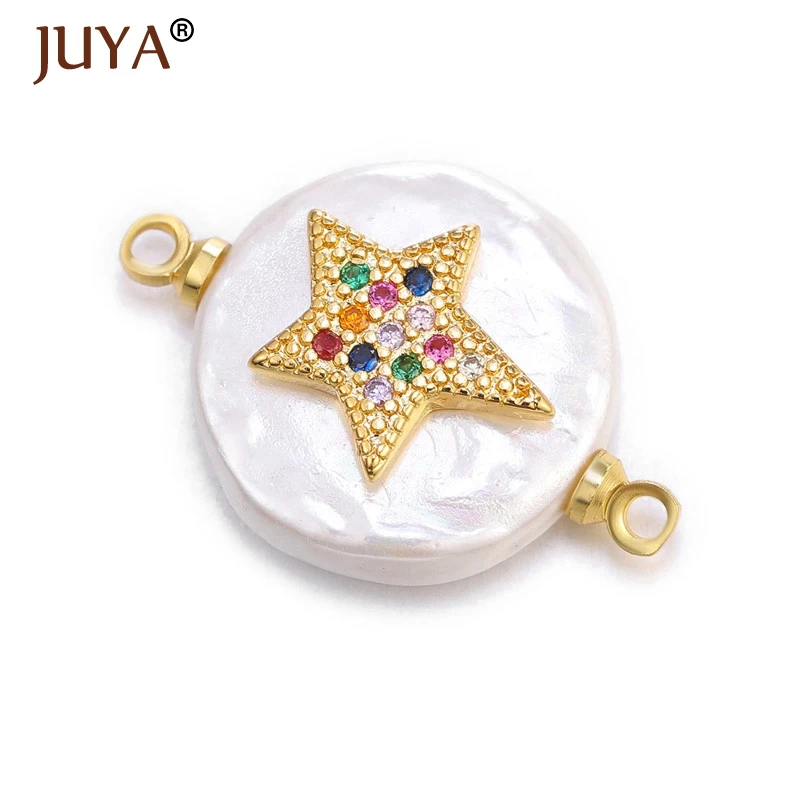 JUYA Новая мода монета ракушка жемчужные соединители, популярные кубические циркония и жемчужные для изготовления украшений компоненты ручной работы Diy - Цвет: as show