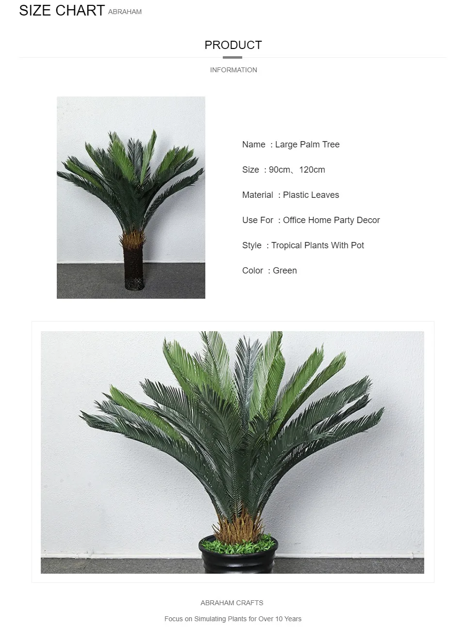 120cm Large Plastic Plants Tropical Artificial Tree Green Palm Leaves Real Touch Banana Tree Indoor Plant For Home Office Decor