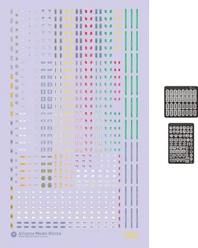 

1/35 Details Improvement Kits German WWII Luftwaffe Uniform Insignia and Devices (PE+Decal) LW35036