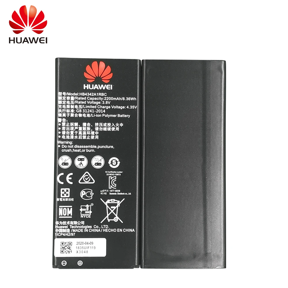 Оригинальный аккумулятор для Huawei honor 4A 5A LYO L21 y5II Y5 II Ascend 5+ Y6 2200mAH|Аккумуляторы