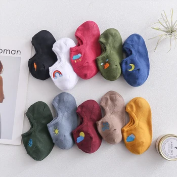 

1 Pair Rainbow Color Women Socks Harajuku Kawaii Weather Forecast Funny Socks Women Candy Color No Show Non-slip Dropship
