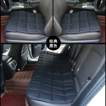 

Car Supplies Car Seat Cushion Four Seasons Universal Three-piece Set Bamboo Charcoal Seat Cushion Car Seat Cushion