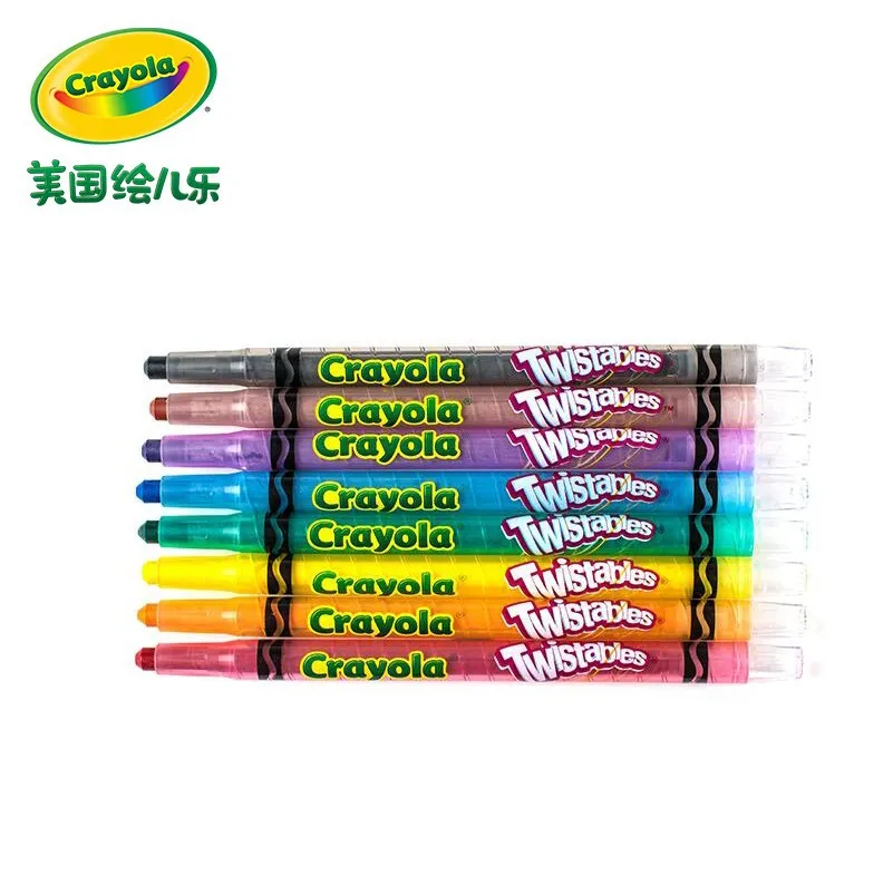 

Crayola 25 Color-Twist Crayon Painting Kit Exquisite Gift Box 04-2705
