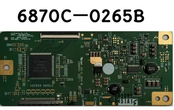 

free shipping Good test T-CON board for U2410 6870C-0265B LM240WU4-SLB3