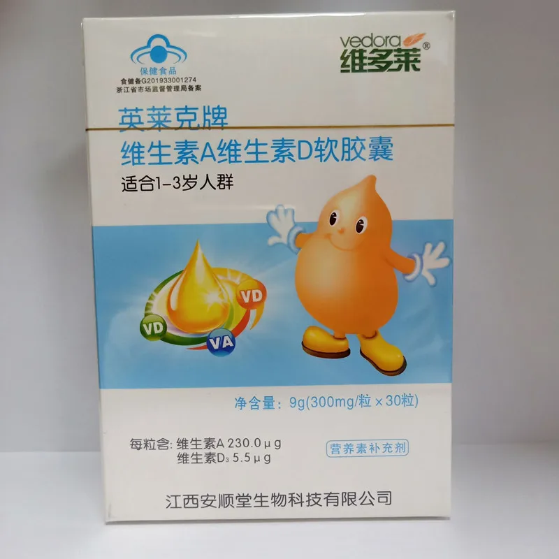 QQ图片20191004150950_副本