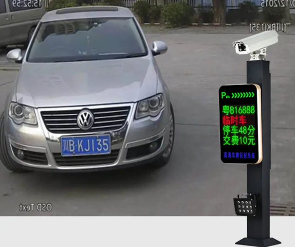 Водонепроницаемый Лицензия ip камеры для умного дома автомобильный регистрационный знак система распознавания для ККПП/бойлеров вывеска в виде надписи на автомобильном номере распознавание