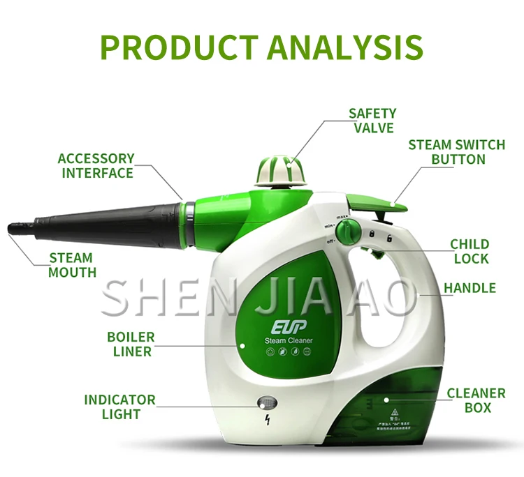 Многофункциональный пароочиститель домашний ручной высокотемпературный и высокого давления для очистки кондиционера кухонный паровой стерилизатор
