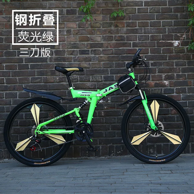 JOYLOVE 24/26-Inch Mountain Bike Adult Students Undefined Variable Speed Car Folding Double Disc Brake Shock Absorption Bicycle 21-Speed Green