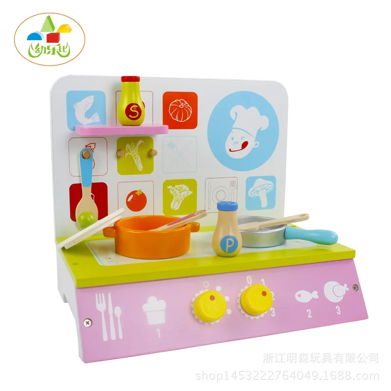 

[Youlebi] Wooden Children Cooking Model Kitchenware mei qi zao tai Set Baby Play House Toys