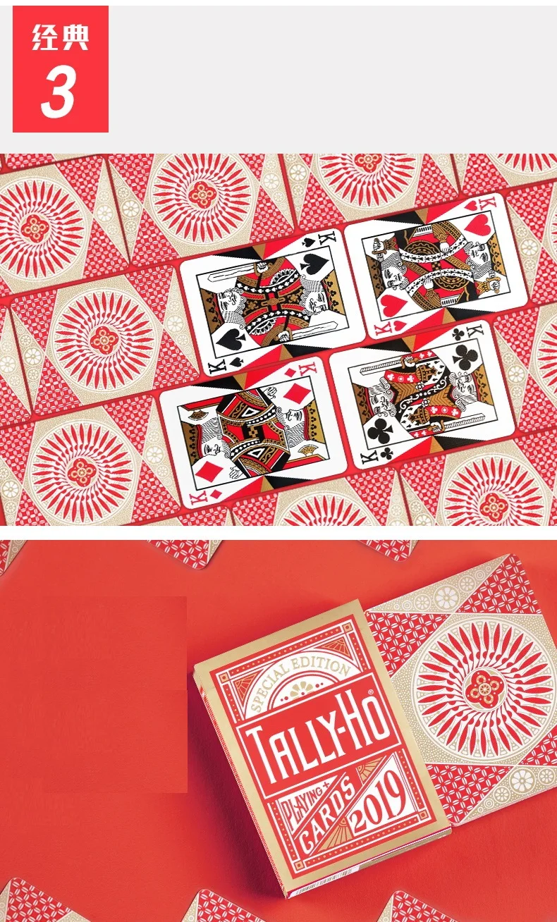 Tally-ho Summer Fan Playing Cards Chinese New Year Circle Back Deck Bicycle  Poker Uspcc Magic Card Games Magic Tricks Props - Card Games - AliExpress