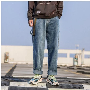 

Men Loose Casual Wide Leg Jeans Pant High Street Fashion Denim Trousers Male Street wear Hip Hop Washed Straight Jeans Pant