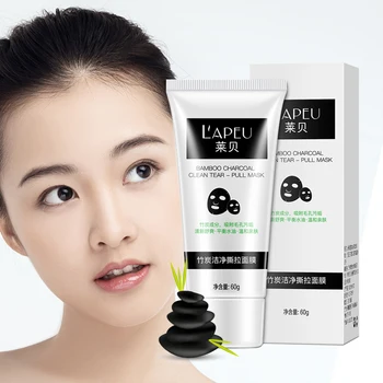 

Bomboo Charcoal Face Mask Deep Cleansing Black Mud Facial Masks Blackhead Remover Easy to Pull Out Nud Peel-Off Skin Care