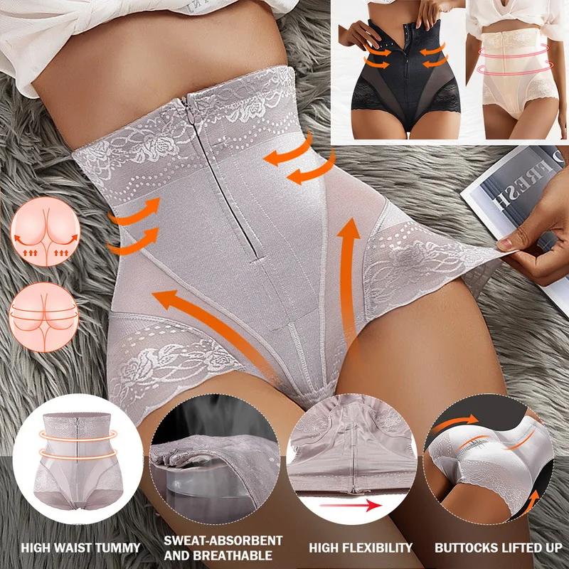 2021 Sexy Shaperwear Women High Waist Trainer Body Shaper Tummy Slim Control Body Shape Belly Underwear Briefs Zipper Panty low back shapewear