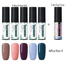 Четыре лилии 5 мл Блестящий Гель-лак для ногтей набор УФ светодиодный Гель-лак для ногтей Гибридный впитывающий Гель-лак Лаки лаки для ногтей