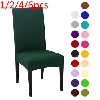 

1/2/4/6pcs Modern Plain Color Chair Covers Chair Cover Spandex Stretch Elastic Wedding Banquet Dining Seat Cover Hotel Cover