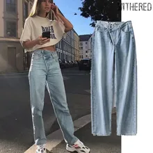 

Elmsk Jeans Woman INS fashion blogger high street vintage washed asymmetric waist momhigh waist jeans boyfriend jeans women