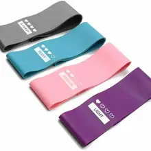 4 шт./упак. Фитнес тренировки йоги резиновый пояс тренажерный зал здания тела с сопротивлением эластичная лента