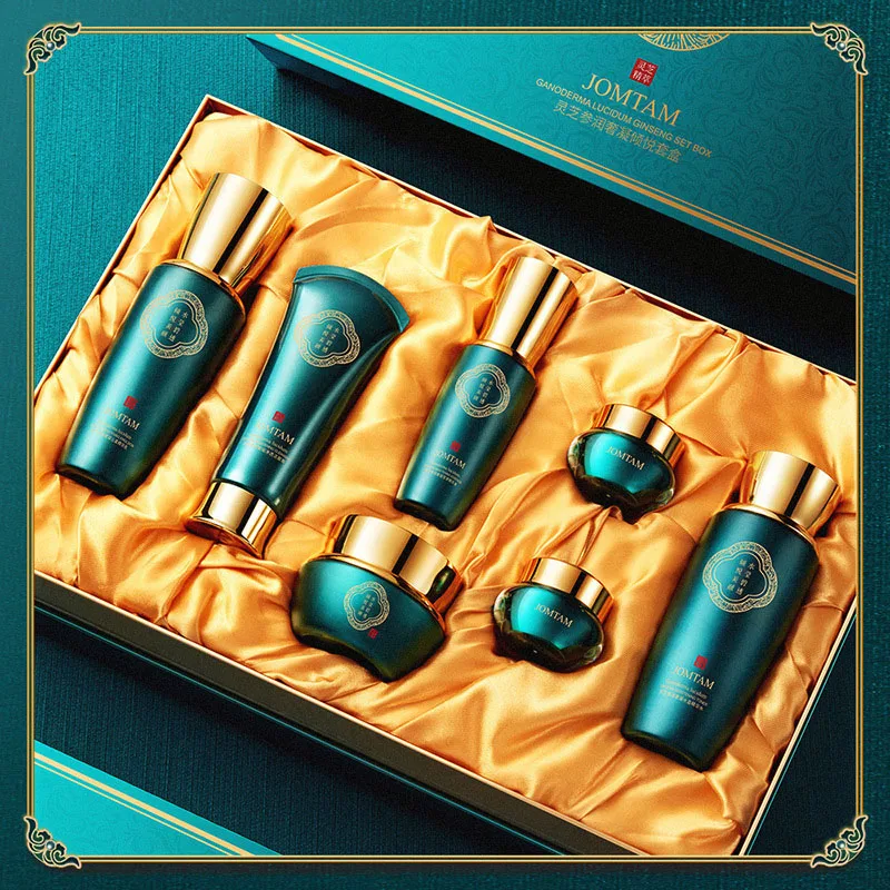 Питательный набор для ухода за кожей сывороточный тоник очищающее средство лица