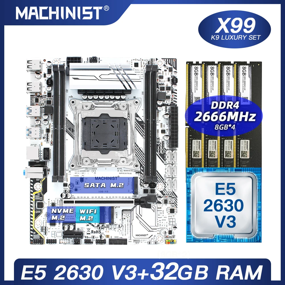 Комплект из материнской платы Intel X99 LGA 2011-3 процессора xeon E5 2630 V3 DDR4 32 Гб (4*8 ГБ) 2666 МГц