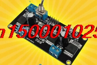

FREE SHIPPING BTN7971B motor drive module Motor driven dual output driving intelligent vehicle