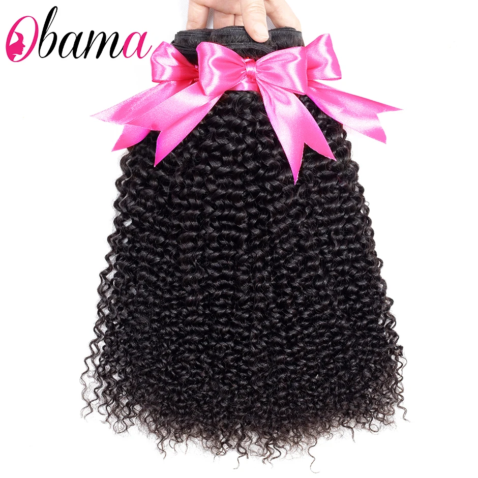 

Mongolian Kinky Curly Hair Bundles Remy Human Hair Extensions Nature Color 1/3/4 Bundles Thick Kinky Curly Bundles OBAMA HAIR