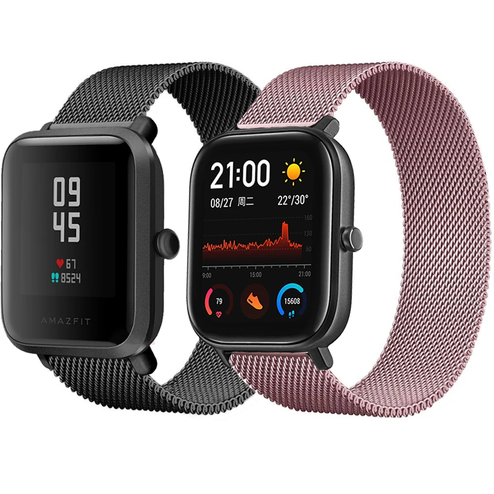 Ремешок Миланская петля для смарт-часов Xiaomi Huami Amazfit Bip S/Bip U Lite браслет с магнитной
