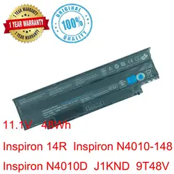J1KND-batería Original para ordenador portátil, Original y Original, para Dell Inspiron N5110, N5010, N4110, N4010, N7010, N7110, 14R, 15R, M411R, N4050, N5030