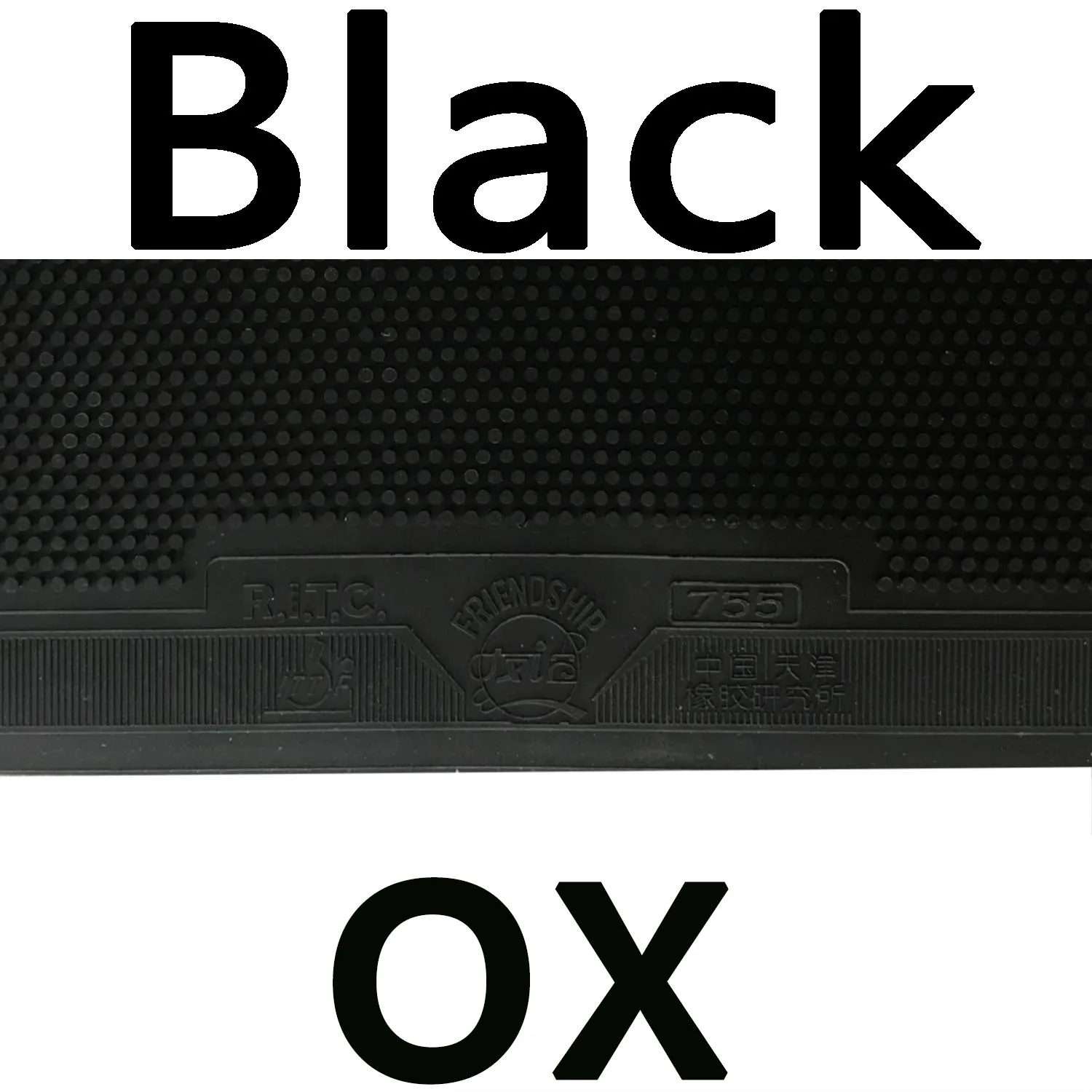 Black OX 729 755 длинный Pips-Out Настольный теннис Резина без губки - Цвет: Black OX