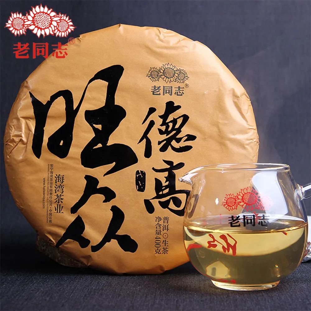 

Haiwan 2018 Raw Pu-erh De Gao Wang Zhong Sheng Pu-erh 400g