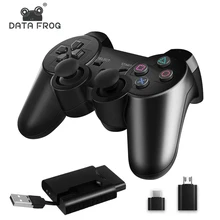 DATA FROG 2.4 G Wireless Gamepad for PS3/PS2 Game Joystick Gamepad for PC Joypad Game Controller for Android Smart Phone/TV Box