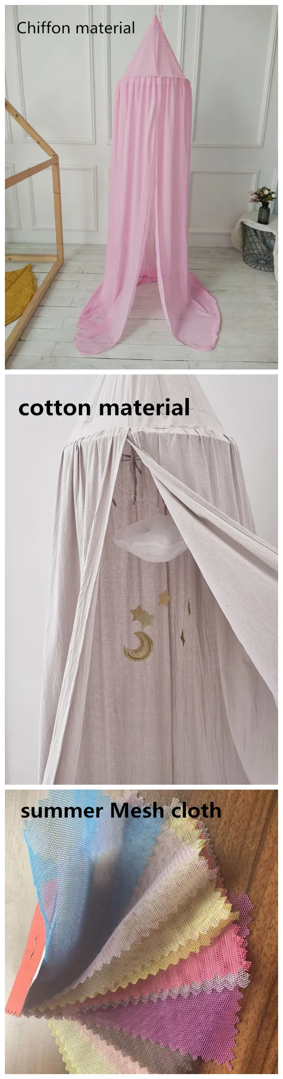 13773283133_1424209261