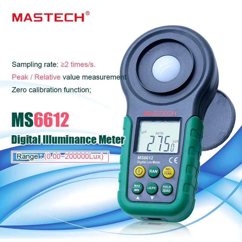 Люкс метр mastech ms6612S 200000 люкс светильник измерительные характеристики