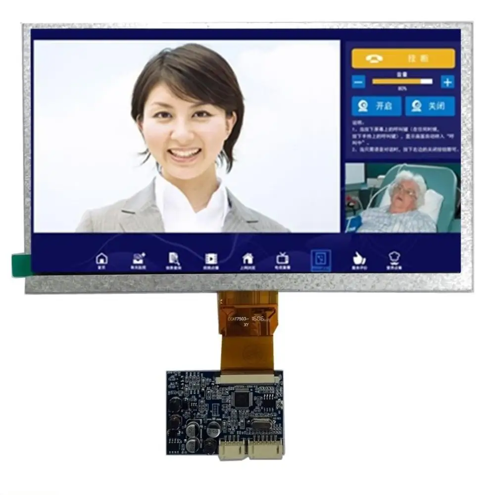 Walupine Talkback дверной звонок ЖК-дисплей 9,0 дюймов корпус Talkback ЖК-модуль 800*480 TFT-lcd дисплей