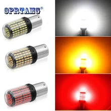 1 шт. 1156 P21W BA15S PY21W BAU15S светодиодный Canbus 3014 S25 безошибочные