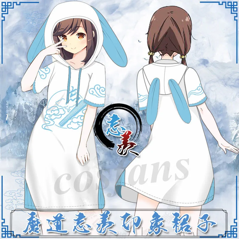 Аниме Mo Dao Zu Shi Wei WuXian WangJi Косплей Лето Весна Повседневная Толстовка Унисекс Hoddie