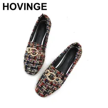 HOVINGE/Женская обувь на плоской подошве из искусственной кожи внутри и флис изнутри; два типа; женская обувь без шнуровки; женская обувь на плоской подошве с цепочкой