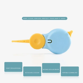 

Cute Newborn Baby Plastic Round Head Nasal Shit Clip Infant Nose Care Cleaner Tweezers Kids Boy Girls Safety Nursing Accessories