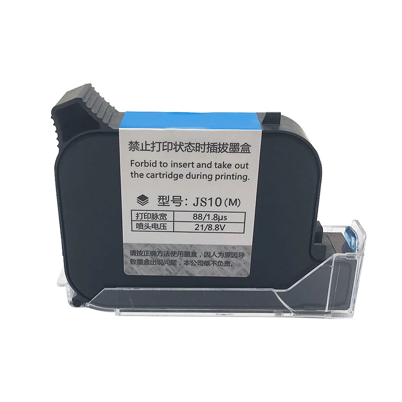 hp officejet 4500 desktop ink